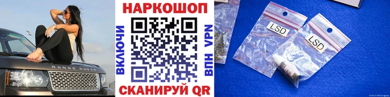 Купить Шелехов МЕГА ONION  Гашиш  Марихуана 