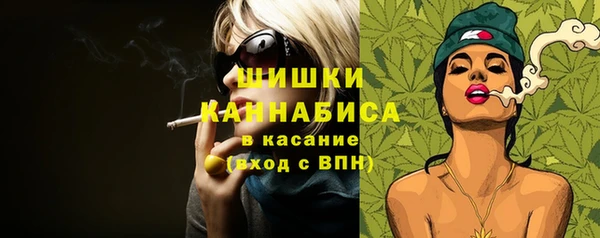 jwh Баксан