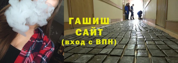 индика Аркадак