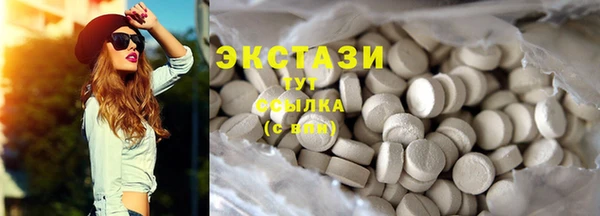 героин Арсеньев