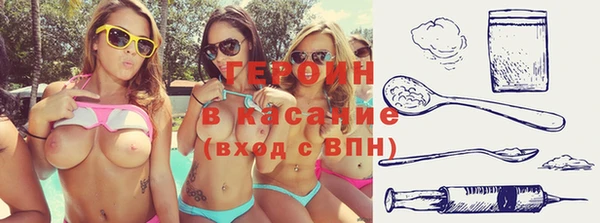 jwh Баксан